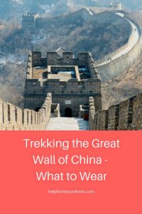 Trekking the Great Wall of China - What to Wear